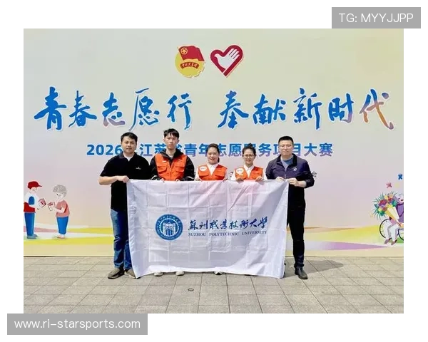 2026年网球基层赛事志愿服务奖励机制完善,全国大学生网球锦标赛志愿者 2026年网球基层赛事志愿服务奖励机制完善,全国大学生网球锦标赛志愿者